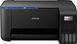 МФУ Epson EcoTank L3271 + Wi-fi C11CJ67435 фото 5