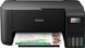 МФУ Epson EcoTank L3250 + Wi-fi C11CJ67405 фото 2