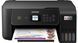 БФП Epson EcoTank L3280 + Wi-fi C11CJ66426 фото 1