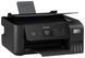 БФП Epson EcoTank L3280 + Wi-fi C11CJ66426 фото 5