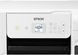 БФП Epson EcoTank L3286 + Wi-fi C11CJ66411 фото 6